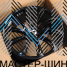 Zumbo Wheels F2113 8.0x18/5x114.3 D73.1 ET40 Matte Black