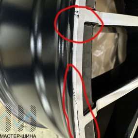 Luistone SW209 8.0x19/5x112 D66,6 ET45 BKF