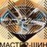 RGW Wheels RGW116 9.5x22/5x108 D63.4 ET38 Matte Bronze Machine Face