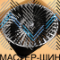 Zumbo Wheels MB183 10.0x21/5x112 D66.5 ET48 MBI (��������)