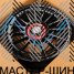iWheel 358 7.5x17/5x114.3 D73.1 ET35 Matt B