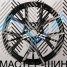 KoKo Kuture FF156 7.5x17/5x120 D72.56 ET30 Gloss Black + Machined Face