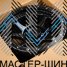 Powcan 3S1337 9.0x17/6x135 D87.1 ET-6 FC