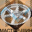 Makstton MST-633 7.5x17/4x100 D73.1 ET40 Silver+Polish Lip