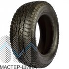 Maxclaw AT