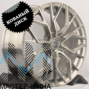 RGW Wheels S3192502-58 8.5x20/5x114.3 D67.1 ET40 Brushed Grey