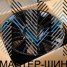 Luistone L1337 9.0x22/6x139.7 D78.1 ET25 Black Matt Wheel-Gloss Black Decoration Strip