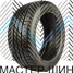 Infinity Tyres Ecotrek 295/45 R20 114W