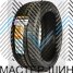 Torque TQ022 245/40 R18 97H