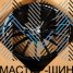iWheel LK026 8.5x19/5x108 D73.1 ET35 Black