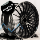 RGW Wheels RGW626 9.0x21/5x112 D66.56 ET34 Gloss Black Lip Polish (��������)