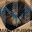 RGW Wheels S3192502-16 10.0x22/5x112 D66.56 ET32 Matt Black (��������)