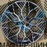 Zumbo Wheels F8589 8.0x18/5x114.3 D67.1 ET38 BKF