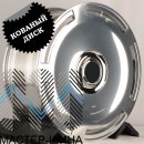 RGW Wheels RGW556 10.0x21/5x112 D66.56 ET40 Polish (������)