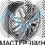 Makstton MST FASTER GT 715 8.5x19/5x114.3 D67.1 ET38 Silver Machine Face