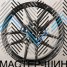 Makstton MST VENOM 713 7.5x17/5x114.3 D73.1 ET35 Matte Steel Gray With Milling