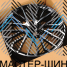 Powcan 3S1261 8.0x19/5x112 D66.6 ET45 BKF
