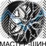Zumbo Wheels F8589 8.0x18/5x114.3 D67.1 ET38 BKF