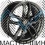 Powcan BK690 8x18/5x112 D66.6 ET35 Gun Metal