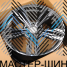 KoKo Kuture 5111 8.5x20/5x120 D72.6 ET30 GMF (��������)