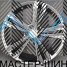 Powcan 3S5293 8.5x19/5x112 D57.1 ET38 HB