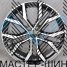 Powcan BK713 7.5x17/5x112 D57.1 ET45 BMF
