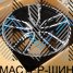 RGW Wheels RGW488 11.5x22/5x112 D66.56 ET47 BKF (������)
