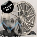RGW Wheels S3192502-26L 9.0x20/5x112 D66.56 ET30 Brusched Grey