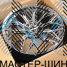 Koko Kuture FF594 8.0x18/5x112 D66.45 ET38 Titanium silver