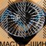 iWheel CR100 9.0x20/5x112 D66.56 ET34 Black Machined Face (��������)