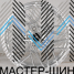 Makstton MST FISSION 718 8.5x19/5x114.3 D67.1 ET35  Hyper Silver With Milling