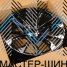 Zumbo Wheels TY10 8.0x18/6x139.7 D106.1 ET25 Black Machine Face