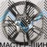 Zumbo wheels CD01 9x20/6x139.7 D78,1 ET31 GMF