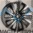 iWheel B382 10.0x22/5x120 D72.6 ET40 Black Machined Face (�����)
