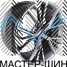 Zumbo Wheels AD003 10.0x21/5x112 D66.6 ET20 MATT GMF