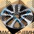 Anzoo H707D 8.5x20/5x150 D110 ET45 Black Machine Face