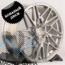 RGW Wheels S3192502-24L 8.5x20/5x114.3 D67.1 ET40 Brusched Grey