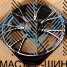 iWheel CR8823 9.5x20/5x112 D66.56 ET38 Black Machined Face (������)