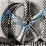 Powcan BK919 8.5x19/5x112 D57.1 ET45 HB