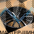 Zumbo Wheels F8300 11.0x20/5x120 D74.1 ET37 BKF