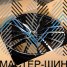 Zumbo Wheels F8300 11.0x20/5x120 D74.1 ET37 BKF