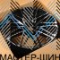 Anzoo H996D 9.5x22/5x120 D74.1 ET37 Black Machined Face