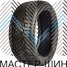 Sailun Ice Blazer WST3 215/55 R16 97T
