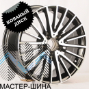 RGW Wheels S3192502-60 10.0x21/5x112 D66.56 ET44 BKF (������)