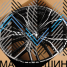 Powcan BK5964 9.0x19/5x112 D66.6 ET40 MSDB (������)