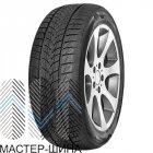 Frostrack UHP