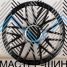 Powcan Y0207 9.0x21/5x112 D66.5 ET34 Matt BML (��������)