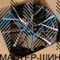iWheel CRM278 8.5x20/5x114.3 D60.1 ET35 Black Machined Face (�����-�����)