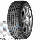 Winguard Sport