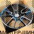 Powcan 5462 7.5x19/5x112 D66.6 ET44 BM